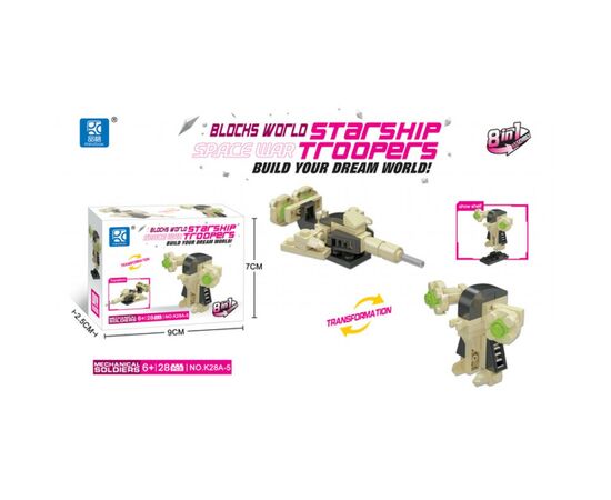 Конструктор Mindbox STARSHIP TROOPERS в ассорт (K28A), изображение 6 Конструктор Mindbox STARSHIP TROOPERS в ассорт (K28A), изображение 6