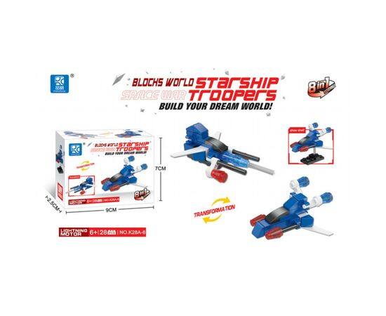 Конструктор Mindbox STARSHIP TROOPERS в ассорт (K28A), изображение 7 Конструктор Mindbox STARSHIP TROOPERS в ассорт (K28A), изображение 7