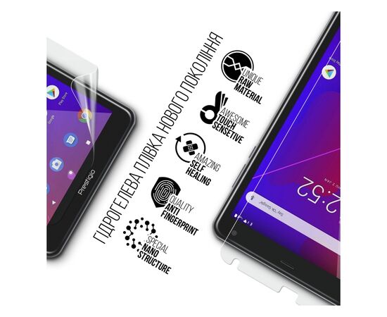 Пленка защитная Armorstandart Prestigio Q Pro 8 4G (ARM70418), изображение 2