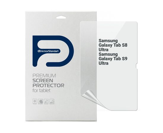 Пленка защитная Armorstandart Samsung Tab S8 Ultra / S9 Ultra (SM-X910/X916B/X918U) (ARM70036)