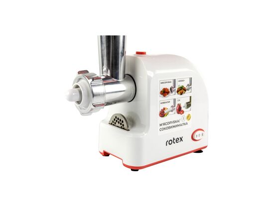 Мясорубка Rotex RMG190-W, изображение 4 Мясорубка Rotex RMG190-W, изображение 4