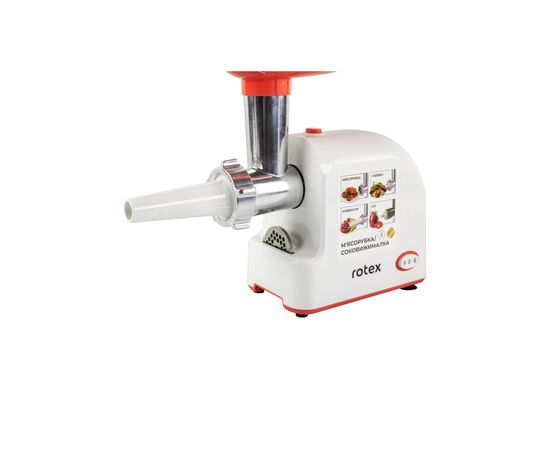 Мясорубка Rotex RMG190-W, изображение 5 Мясорубка Rotex RMG190-W, изображение 5