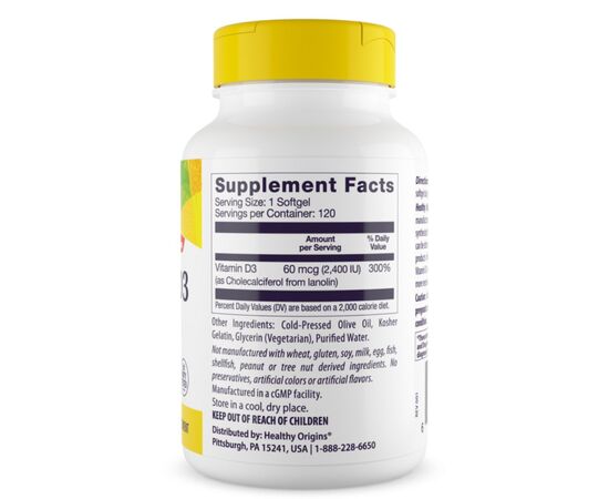 Вітамін Healthy Origins Вітамін D3 2400IU, 120 желатинових капсул (HO15305), зображення 2 Вітамін Healthy Origins Вітамін D3 2400IU, 120 желатинових капсул (HO15305), зображення 2
