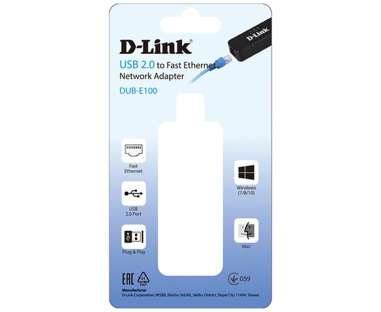 Сетевая карта D-Link DUB-E100, изображение 4 Сетевая карта D-Link DUB-E100, изображение 4