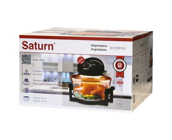 Аэрогриль Saturn ST-CO9151 Black (ST-CO9151_Black), изображение 2 Аэрогриль Saturn ST-CO9151 Black (ST-CO9151_Black), изображение 2
