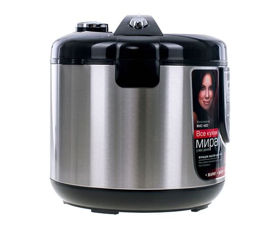 Мультиварка Redmond RMC-M22 Black, изображение 3 Мультиварка Redmond RMC-M22 Black, изображение 3
