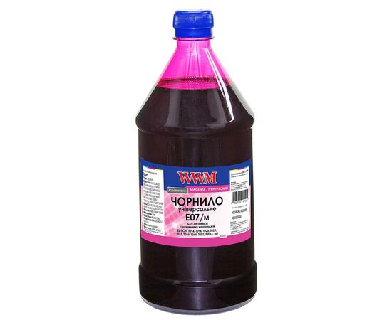 Чернила WWM Epson Stylus Universal C42/C48/C62 1000г Magenta (E07/M-4)