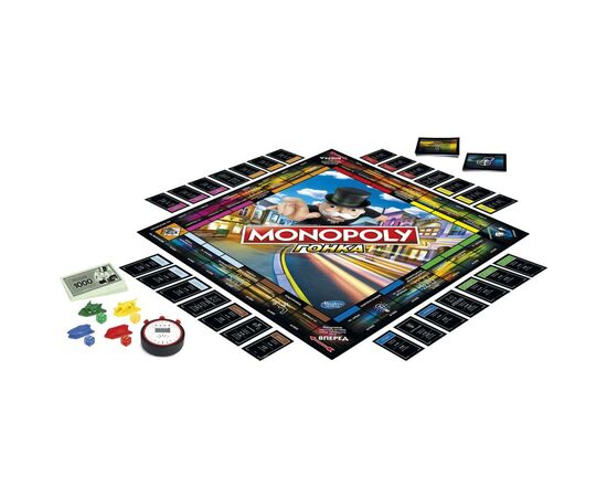 Настольная игра Hasbro Монополия Гонка (E7033_121), изображение 2