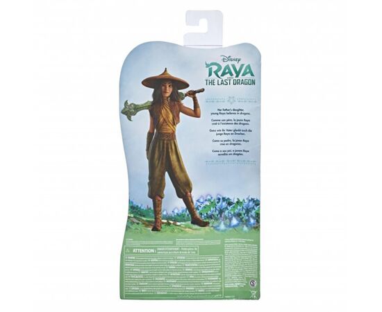 Кукла Hasbro Disney Princess Принцесса Кая с музыкой и цветами (E9468), изображение 10