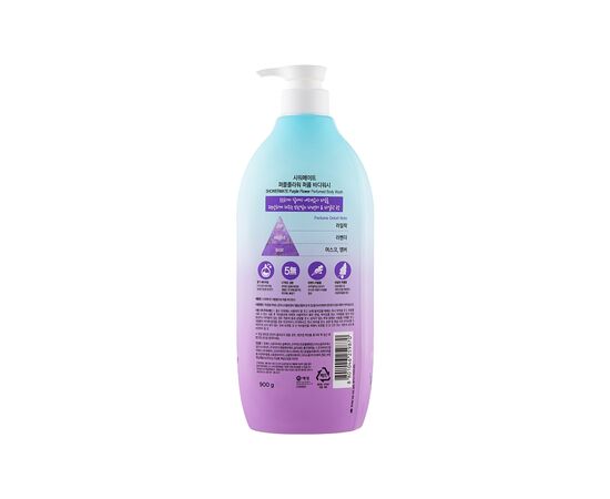 Гель для душу KeraSys Shower Mate Perfumed Lavender & Lilac 900 мл (8801046259870), зображення 2 Гель для душу KeraSys Shower Mate Perfumed Lavender & Lilac 900 мл (8801046259870), зображення 2