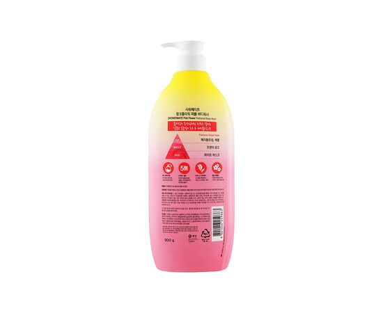 Гель для душу KeraSys Shower Mate Perfumed Rose & Cherry Blossom 900 мл (8801046259863), зображення 2 Гель для душу KeraSys Shower Mate Perfumed Rose & Cherry Blossom 900 мл (8801046259863), зображення 2