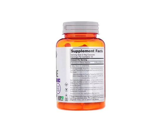 Аминокислота Now Foods Бета-Аланин, Beta-Alanine, 750 мг, 120 вегетарианских капсул (NOW-02008), изображение 2 Аминокислота Now Foods Бета-Аланин, Beta-Alanine, 750 мг, 120 вегетарианских капсул (NOW-02008), изображение 2