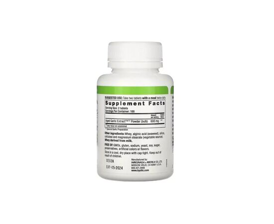 Витаминно-минеральный комплекс Kyolic Экстракт выдержанного чеснока, для сердечно-сосудисто (WAK-10032), изображение 2 Витаминно-минеральный комплекс Kyolic Экстракт выдержанного чеснока, для сердечно-сосудисто (WAK-10032), изображение 2