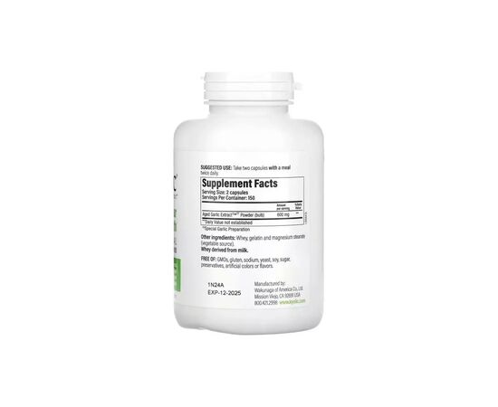 Витаминно-минеральный комплекс Kyolic Экстракт выдержанного чеснока, здоровье сердечно-сосу (WAK-10043), изображение 2 Витаминно-минеральный комплекс Kyolic Экстракт выдержанного чеснока, здоровье сердечно-сосу (WAK-10043), изображение 2