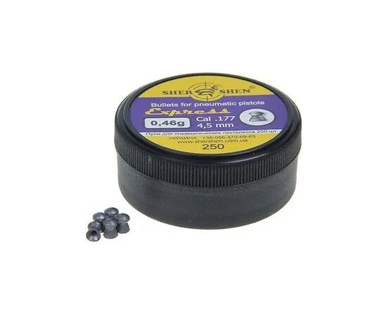 Пульки Шершень Express 0,46g (250шт.) (1057.00.32), изображение 2 Пульки Шершень Express 0,46g (250шт.) (1057.00.32), изображение 2