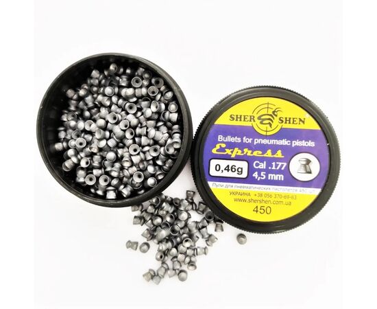 Пульки Шершень Express 0,46g (450шт.) (1057.00.30), изображение 2 Пульки Шершень Express 0,46g (450шт.) (1057.00.30), изображение 2
