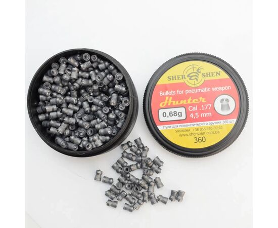Пульки Шершень Hunter 0,68g (360шт.) (1057.00.31), изображение 2