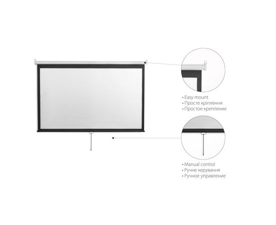 Проекционный экран 2E настенный с механизмом возврата 16:9, 90" (0016990M), изображение 2 Проекционный экран 2E настенный с механизмом возврата 16:9, 90" (0016990M), изображение 2
