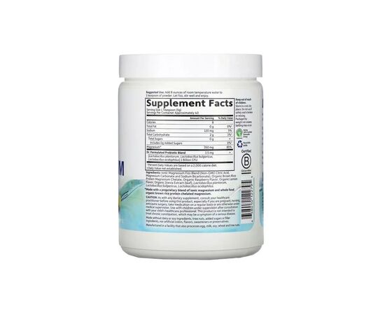 Вітамінно-мінеральний комплекс Garden of Life Магній Цільнохарчовий, смак малини та лимона, Whole Food Magnesium (GOL-12279), зображення 2 Вітамінно-мінеральний комплекс Garden of Life Магній Цільнохарчовий, смак малини та лимона, Whole Food Magnesium (GOL-12279), зображення 2