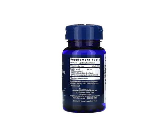 Витаминно-минеральный комплекс Life Extension Керамиды для восстанавления кожи, Skin Restoring Ceramides, 30 жид (LEX-20963), изображение 2 Витаминно-минеральный комплекс Life Extension Керамиды для восстанавления кожи, Skin Restoring Ceramides, 30 жид (LEX-20963), изображение 2
