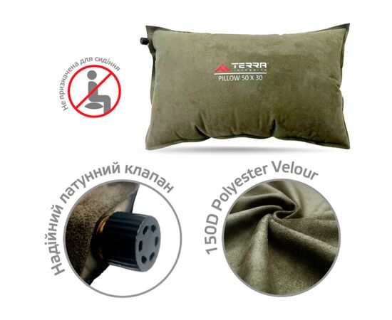 Туристическая подушка Terra Incognita Pillow 50x30 (4823081502852), изображение 2 Туристическая подушка Terra Incognita Pillow 50x30 (4823081502852), изображение 2