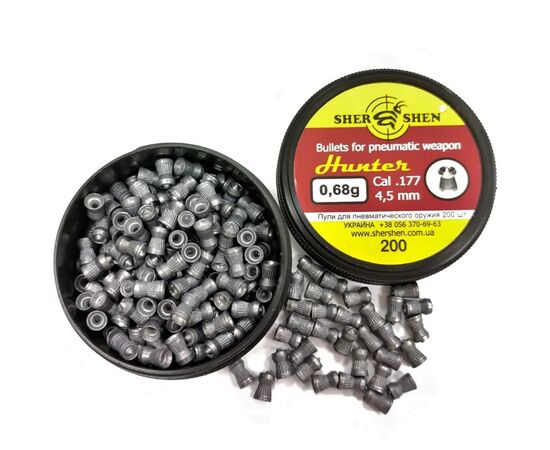 Пульки Шершень Hunter 0,68g (200шт.) (1057.00.33), зображення 2 Пульки Шершень Hunter 0,68g (200шт.) (1057.00.33), зображення 2