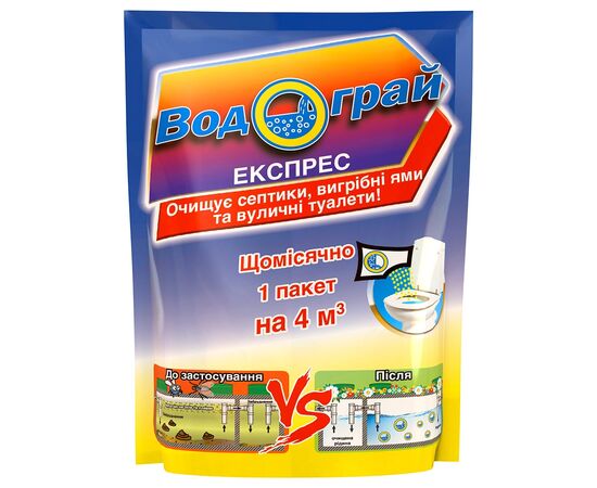 Засіб для вигрібних ям Водограй Экспресс 75 г (4820213780010)