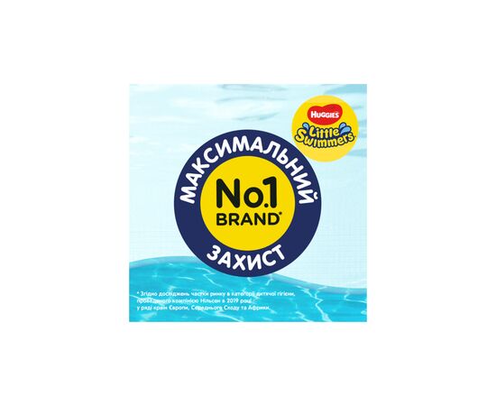 Подгузник Huggies Little Swimmer 2-3 12 шт (5029053537795), изображение 8 Подгузник Huggies Little Swimmer 2-3 12 шт (5029053537795), изображение 8