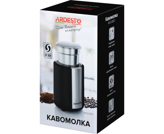 Кофемолка Ardesto WCG-8301, изображение 6 Кофемолка Ardesto WCG-8301, изображение 6