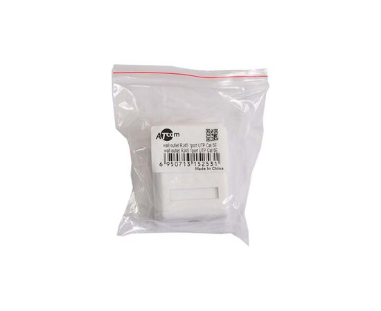 Компьютерная розетка Atcom RJ45 x1 UTP cat.6 (60251), изображение 2 Компьютерная розетка Atcom RJ45 x1 UTP cat.6 (60251), изображение 2