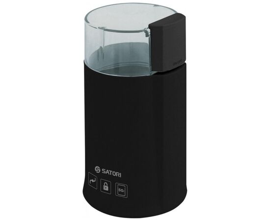 Кофемолка Satori SG-1803-BL