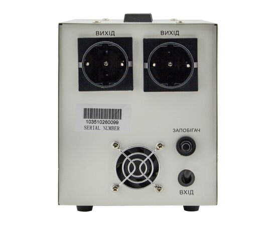 Стабилизатор LogicPower LP-3500RD (10351), изображение 3 Стабилизатор LogicPower LP-3500RD (10351), изображение 3