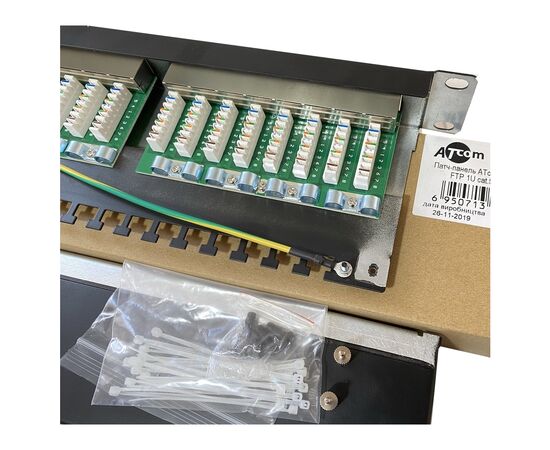 Патч-панель 19" 24хRJ-45 FTP 1U cat.6, в сборе, Organizer Atcom (FP6224)