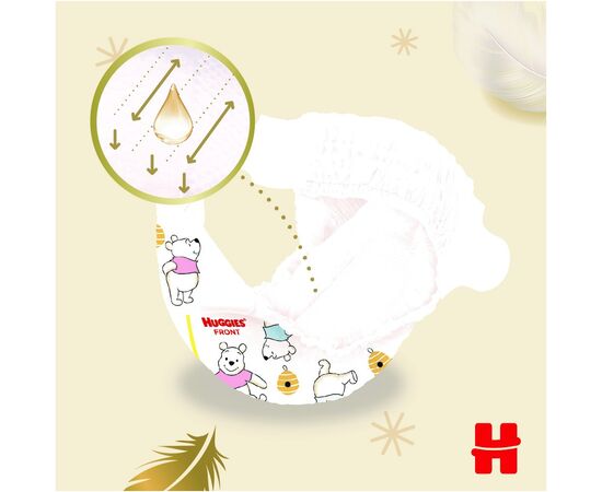 Подгузники Huggies Extra Care 3 (6-10 кг) 72шт (5029053578095), изображение 11 Подгузники Huggies Extra Care 3 (6-10 кг) 72шт (5029053578095), изображение 11