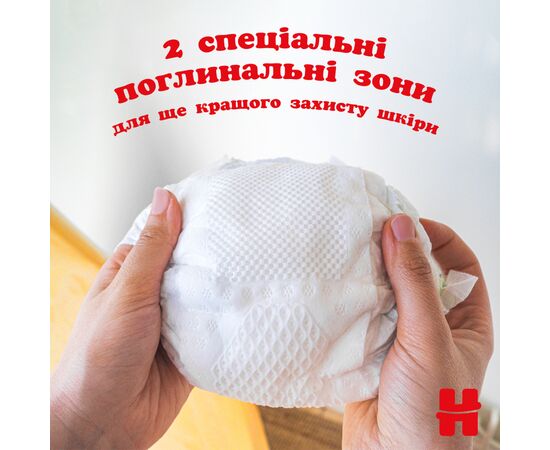 Подгузники Huggies Extra Care 3 (6-10 кг) 72шт (5029053578095), изображение 6 Подгузники Huggies Extra Care 3 (6-10 кг) 72шт (5029053578095), изображение 6