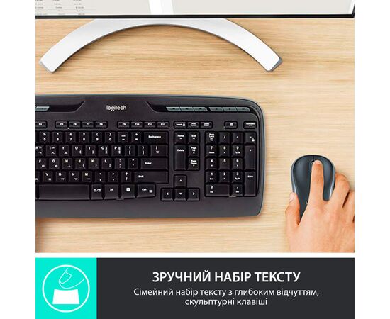 Комплект Logitech Wireless Desktop MK330 (920-003995), зображення 2 Комплект Logitech Wireless Desktop MK330 (920-003995), зображення 2
