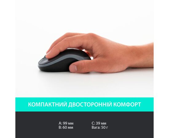 Комплект Logitech Wireless Desktop MK330 (920-003995), зображення 5 Комплект Logitech Wireless Desktop MK330 (920-003995), зображення 5