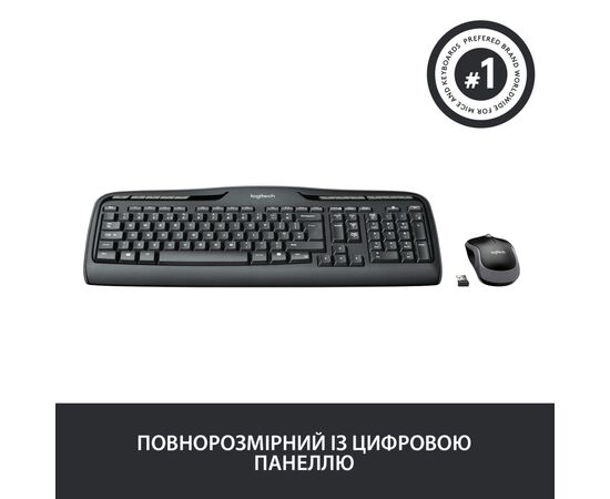 Комплект Logitech Wireless Desktop MK330 (920-003995), зображення 6 Комплект Logitech Wireless Desktop MK330 (920-003995), зображення 6