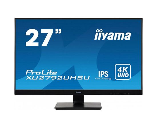 Монитор iiyama XU2792UHSU-B1