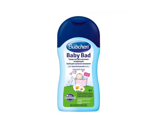 Засіб для купання Bubchen 400 мл. (3100105)