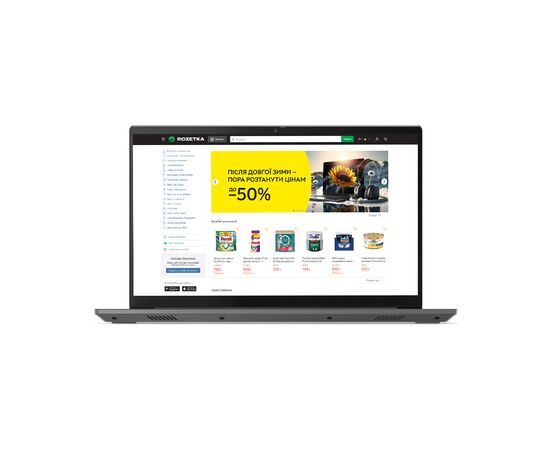 Ноутбук Lenovo ThinkBook 15 G4 IAP (21DJ000LRA), изображение 2 Ноутбук Lenovo ThinkBook 15 G4 IAP (21DJ000LRA), изображение 2