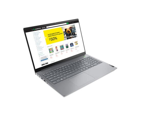 Ноутбук Lenovo ThinkBook 15 G4 IAP (21DJ000LRA), изображение 3 Ноутбук Lenovo ThinkBook 15 G4 IAP (21DJ000LRA), изображение 3