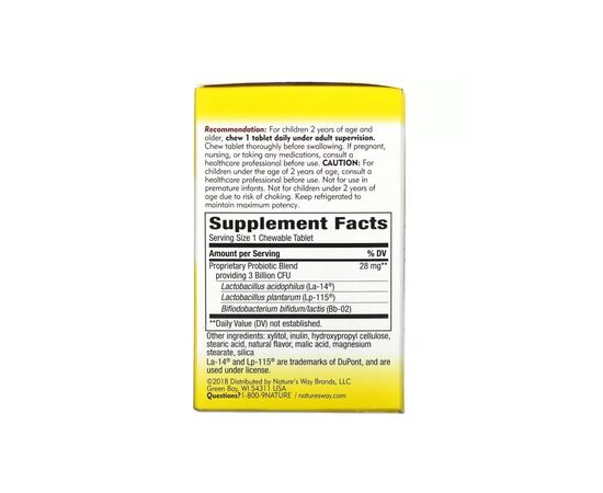 Пробиотики Nature's Way Пробиотики для детей от 2 до 12 лет, 3 млрд КОЕ, вкус вишни (NWY-11035), изображение 2 Пробиотики Nature's Way Пробиотики для детей от 2 до 12 лет, 3 млрд КОЕ, вкус вишни (NWY-11035), изображение 2