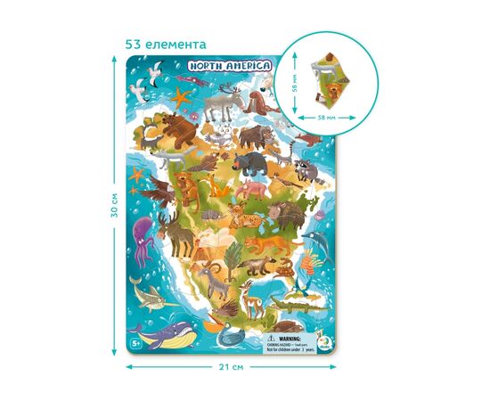 Пазл DoDo с рамкой Северная Америка (R300177), изображение 3 Пазл DoDo с рамкой Северная Америка (R300177), изображение 3