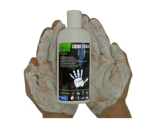 Магнезия PowerPlay PP_4005 Liquid Chalk 200 мл (PP_4005_200ml), изображение 2 Магнезия PowerPlay PP_4005 Liquid Chalk 200 мл (PP_4005_200ml), изображение 2