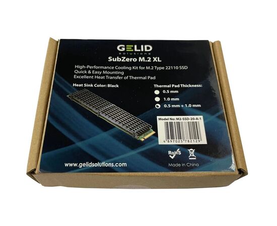 Радіатор охолодження Gelid Solutions SubZero XL M.2 SSD BLACK (M2-SSD-20-A-1), зображення 2 Радіатор охолодження Gelid Solutions SubZero XL M.2 SSD BLACK (M2-SSD-20-A-1), зображення 2