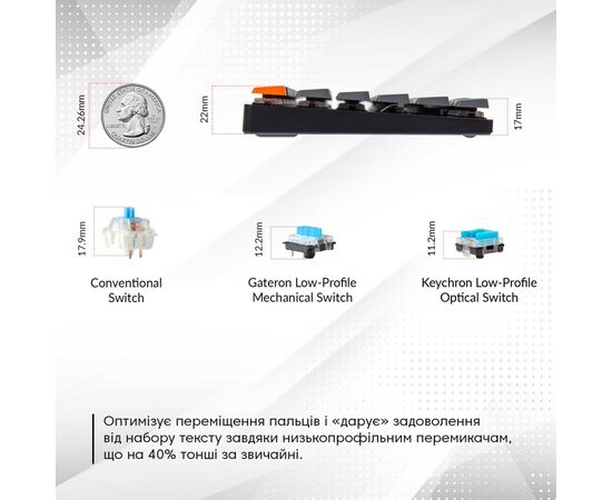 Клавіатура Keychron K1SE 87 Key Gateron Blue RGB Wireless UA Black (K1SEH2_KEYCHRON), зображення 4 Клавіатура Keychron K1SE 87 Key Gateron Blue RGB Wireless UA Black (K1SEH2_KEYCHRON), зображення 4