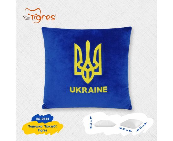 Мягкая игрушка Tigres Подушка Трезубец (ПД-0444), изображение 2 Мягкая игрушка Tigres Подушка Трезубец (ПД-0444), изображение 2