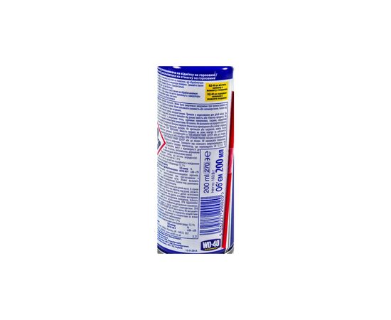 Смазка автомобильная WD-40 аероз. 200мл (124W700021), изображение 2 Смазка автомобильная WD-40 аероз. 200мл (124W700021), изображение 2