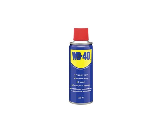 Мастило автомобільне WD-40 аероз. 200мл (124W700021)